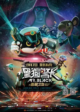 亚洲天堂色视频